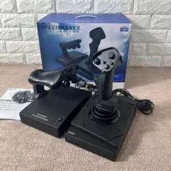 HORI エースコンバット7 スカイズアンノウン フライトスティック PS4