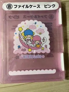 キキララ1番くじ　ファイルケース ピンク