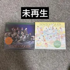 SEVENTEEN  always yours  B盤  C盤  未再生