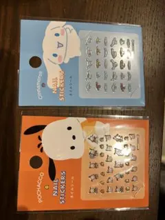 シナモロール ポチャッコ ネイルステッカー 2シートセット