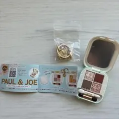 PAUL & JOE アイシャドウパレット
