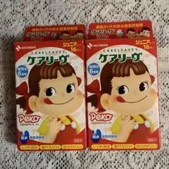 【新品未開封】ニチバン ケアリーヴ 絆創膏　ペコちゃん　防水タイプ　２個セットのサムネイル