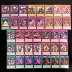 匿名配送　遊戯王　リシド　王家の神殿　デッキパーツ　16種類37枚