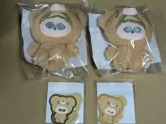 セガラッキーくじ 呪術廻戦 はぐはぐみー！ B賞＆D賞ぬいぐるみ2点 七海建人