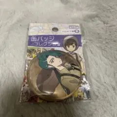 2025年最新】ポケモン 缶バッジ チリの人気アイテム - メルカリ