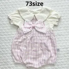 リボン付きチェック柄ロンパース