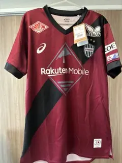 ヴィッセル神戸　神戸開港150周年記念ユニフォーム　酒井高徳サイン入り ヴィッセル神戸 神戸開港150周年記念ユニフォーム 酒井高徳サイン入り