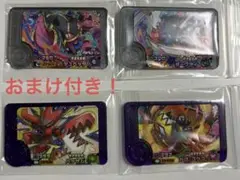 ポケモンフレンダベストタッグ２だん４枚セット