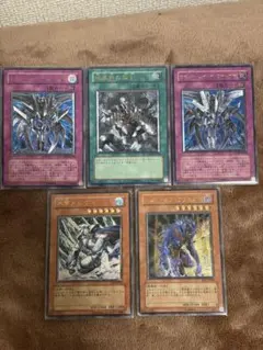 遊戯王OCG デュエルモンスターズ レリーフ10枚セット - メルカリ