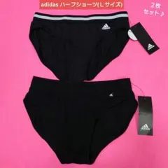 adidas ハーフショーツ (Ｌサイズ) ２枚セット