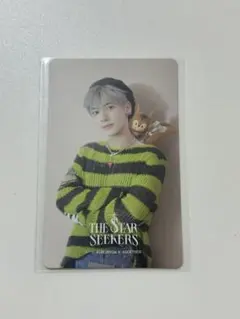 TOMORROW X TOGETHER テヒョン アルバムトレカ