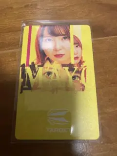 Item thumbnail for item 55167af1-a3c5-4adf-9367-69d563253968