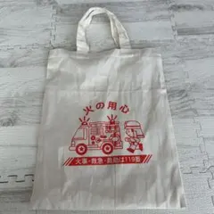 Item thumbnail for item c4d5ac58-9262-4c1d-97e7-cf34418d9e9e