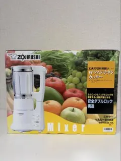 ZOJIRUSHI ミキサー ヘルシーミックス BM-RE08-HAのサムネイル