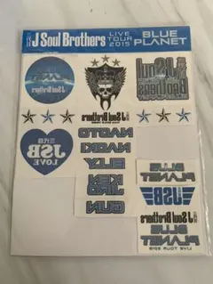 【三代目J Soul Brothers】BLUE PLANET タトゥーシール