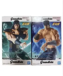 北斗の拳 Grandista ケンシロウ レイ フィギュア 2種セット - メルカリ
