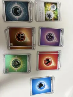 ポケモンカード エネルギーカード5枚セット（ダブルターボエネルギーは4枚セット）
