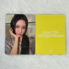 ILLIT SUPER ILLIT TRIP LOG FUKUOKA ユナ