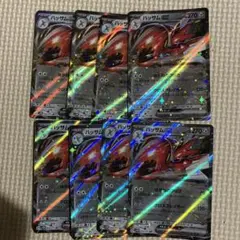 ポケカ　ハッサムex rr 8枚のサムネイル