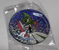 くら寿司 ポケモン ビッくらポン マグネット テツノブジン