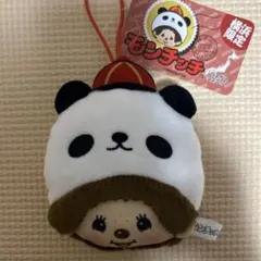 2026年最新】パンダ モンチッチの人気アイテム - メルカリ