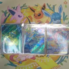 ポケカ　ケロマツ AR ゲコガシラ AR メガゲッコウガex SARまとめ売りのサムネイル