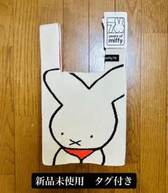 シマムラミッフィー