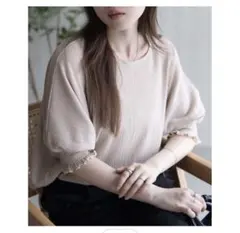 Item thumbnail for item 27dbc4ae-5716-4be2-b145-20d41c33a07f