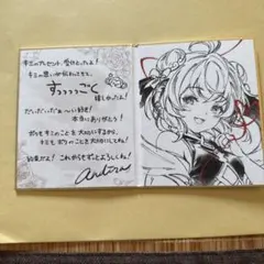 グランブルーファンタジー グラブル バレンタイン お返し シンダラ