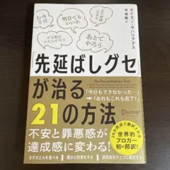 Item thumbnail for item a8982852-29f3-4f07-b062-b5be933f38d2