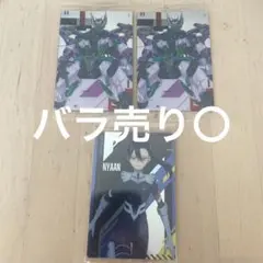 ニャアン ジグレド ガンダムウエハース ジークアクス