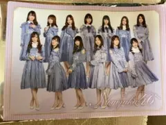 一番くじ 乃木坂46 BIGクリアファイル