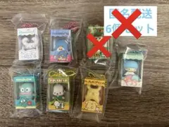 【naa様専用】サンリオ チョコボックス フィギュアコレクション