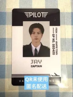 ENHYPEN WORLD SPカード パイロット ジェイ