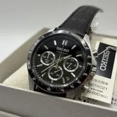 Item thumbnail for item b4a76f1f-a314-45fa-8246-463ca50f033c