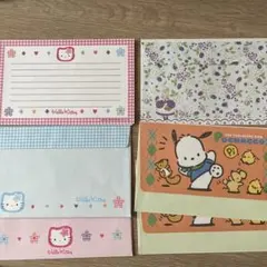 【激レア】ハローキティ　ぽちゃっこ　マロンクリーム　平成 メモ用紙・封筒セット