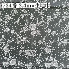 Item thumbnail for item fe8d8458-a867-405a-a4e5-fbc76eb07a54