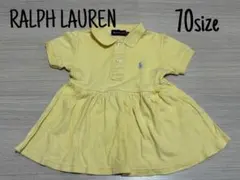 RALPH LAUREN イエロー ポロワンピース 70サイズ