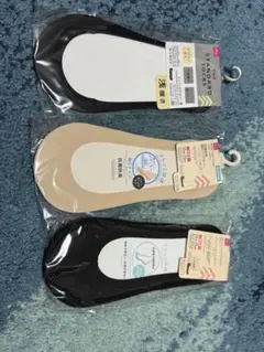 Item thumbnail for item cf766603-b472-437d-89de-c71620b382fa