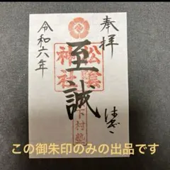 アリス様 リクエスト 2点 まとめ商品