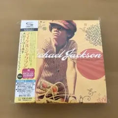 ハロー・ワールド～コンプリート・モータウン・ソロ・コレクション