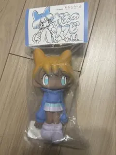 かえちゃん vol.1 新色 新品未開封 ソフビ れもんらいふ 田中かえ