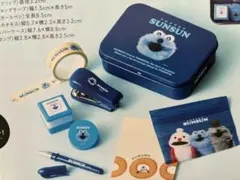 【新品未使用品】【即完】パペットスンスン♡ミニ文具セット