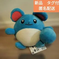 2026年最新】初期 ぬいぐるみ マリルの人気アイテム - メルカリ