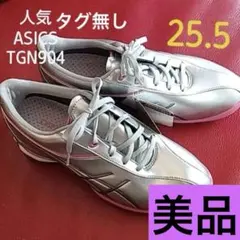 最終激安‼️‼️ゴルフシューズASICSレディース（大幅な値下げご遠慮下さい）のサムネイル