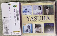 ユータン様 リクエスト 2点 まとめ商品