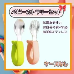 Item thumbnail for item d86eed89-d382-48ff-a055-7bae65018cf1