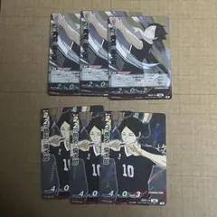 ハイキュー!! バボカ BREAK R S 角名倫太郎 6点