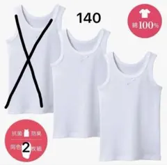 Item thumbnail for item ea9b4106-4764-4e52-be8a-3b2d9c072cb3