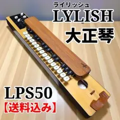 Item thumbnail for item 0b8a6f15-1ab0-4eb2-a4a4-3102bc7460c5